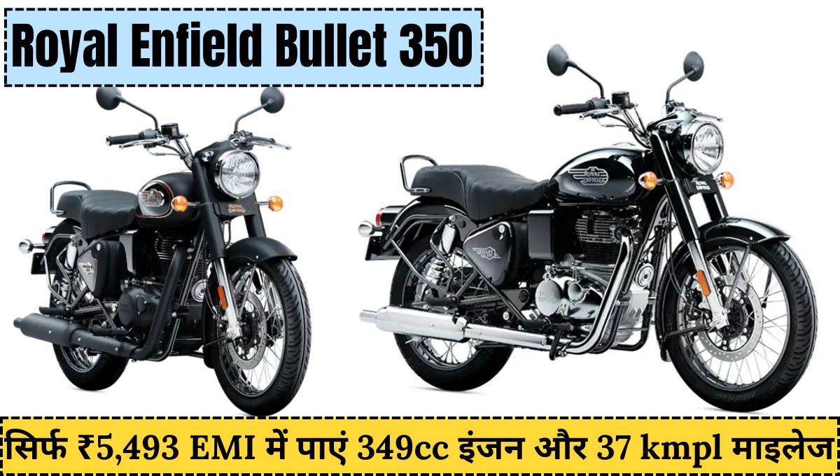 Royal Enfield Bullet 350