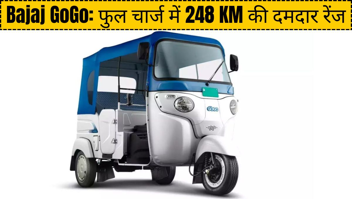 Bajaj GoGo