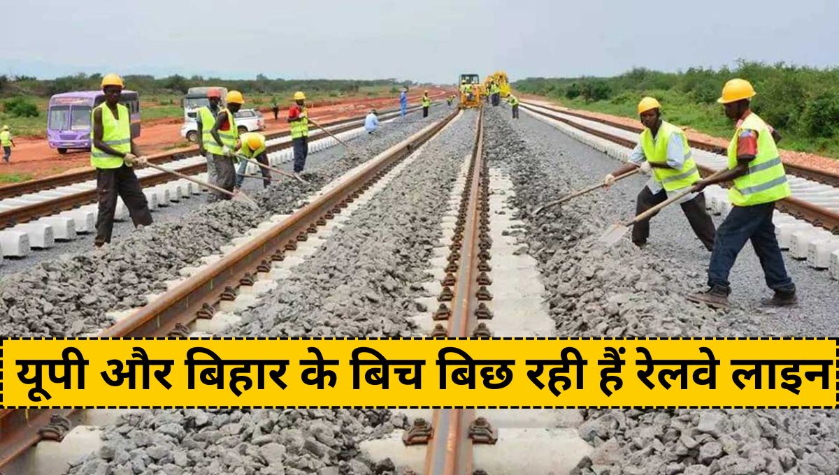 New Railway Line