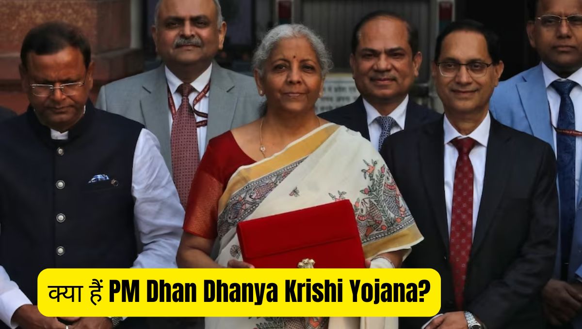 PM Dhan Dhanya Krishi Yojana