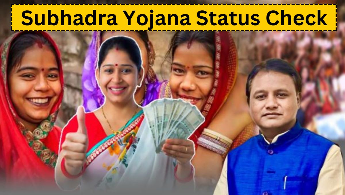 Subhadra Yojana Status Check Aadhar Card