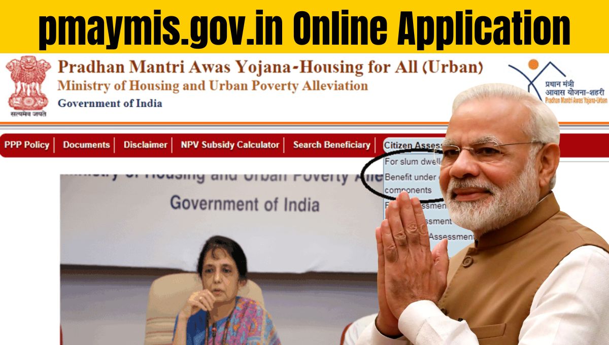 pmaymis.gov.in Online Application